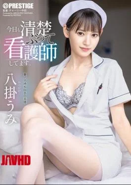 ABF-193 Today, I’m Working As A Nurse, Pretending To Be Pure.