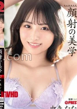 ABF-230 Aesthetics Of Facial Cumshots 27 Nanami Nakamori Limited Bonus Video With 30 Minutes