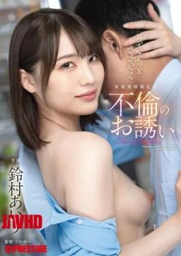 ABF-282 A Whisper In Your Ear Invites You To An Affair That Will Surely Destroy