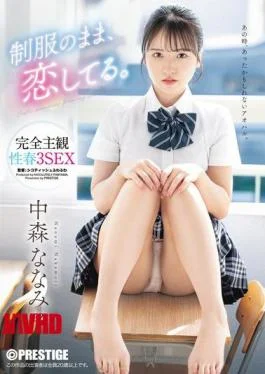ABF-342 Falling In Love While Still In School Uniform. Completely Subjective, Youthful 3SEX – Nanami