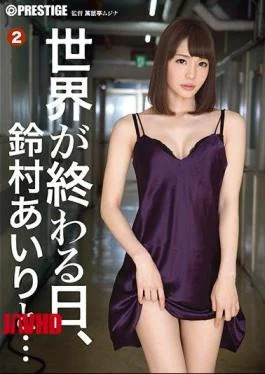 ABP-574 The World Is Ending The Day, Airi Suzumura And … 2