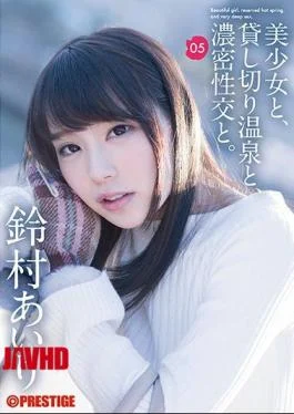 ABP-703 Beautiful Girls, Rental Hot Springs, Dense Intercourse.05 Two Days Of Secret Overnight Struggling With