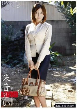ABS-104 Today, While On Vacation Affair. Akane Yui