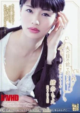 ADN-128 In Front Of My Husband-Revenge Scenario Moe Ona