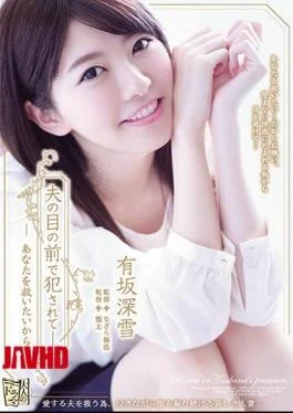 ADN-189 Being Fucked In Front Of My Husband – I Want To Save You Because