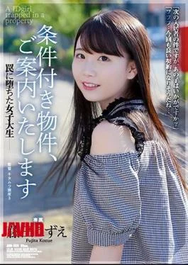 ADN-386 We Will Guide You To The Conditional Property Kozue Fujita, A Female College Student