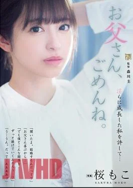 ADN-489 I’m Sorry, Dad. Forgive Me For Growing Indecent… Moko Sakura