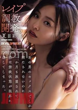 ADN-534 I Was Left Alone For A Month, And Even Though I Was Only Satisfied