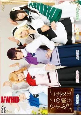 AKB-057 To Order Is This Daughter?