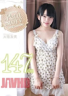 AMBI-028 Talk 147cm Ohara Tomomi Four Little Fairy Petit Story 2