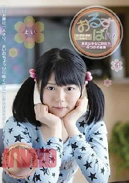 AMBI-035 First Experience Of Four Visited A Caretaker Boring Girl