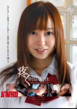 APAA-121 Bust In Uniform Shaking The Nikkan Fresh Aching Limbs, Yu-Bishoujo Be Involved In Erogenous