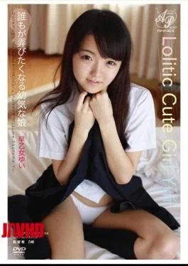 APAA-299 Everyone Is Young Mind Will Want Moteasobi Daughter Yui Saotome