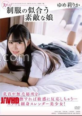 APAA-426 Amazing! A Lovely Girl Who Looks Good In A Uniform, Rika Yume