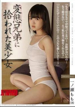 APNS-025 Bishoujo Picked Up By Pervert Brothers “My Mom Does Not Return For Days …I