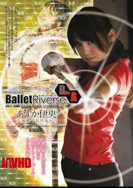 ATID-177 Ballet Riverse SIDE A -TIED-