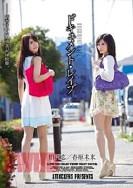 ATID-228 Document Rape Sunohara Future Aizawa Love