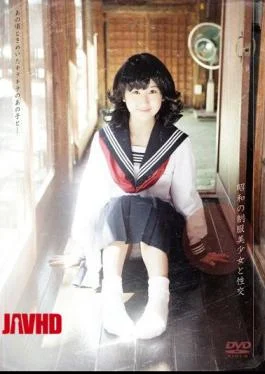 AVOP-036 Ichinose Fuck Tin Girl Uniforms Of Showa