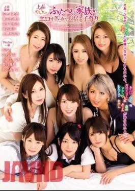 AVOP-217 Elegant VS Naughty. Making Babies With Two Incredibly Sexy Families