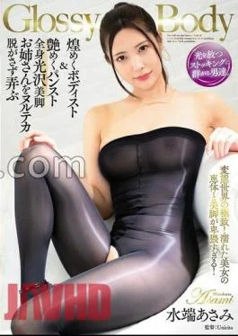 AVSA-328 Glossy Body Sparkling Body And Glossy Pantyhose. Asami Mizubata Plays With A Girl With