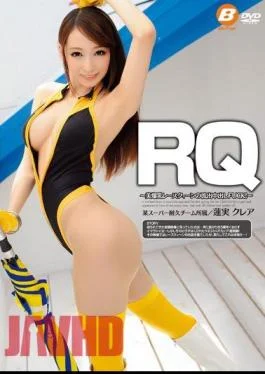 BF-347 The FUCK Out Outflow During The RQ Beauty Tits Race Queen! Claire Hasumi