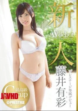 BGN-025 Rookie Prestige Exclusive Debut Fujii Arisa
