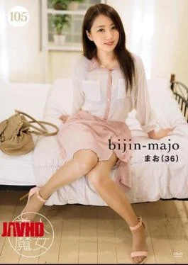 BIJN-105 The Beautiful Witch 105 (Mao, 36 Years Old)