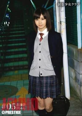BUY-005 Uniform Girls Club # 05