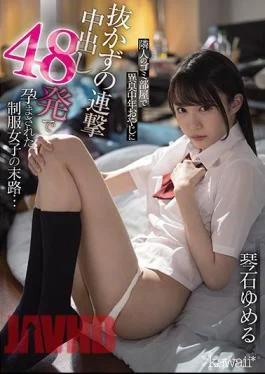 CAWD-229 Schoolgirl In Uniform Bred By 48 Raw Loads By A Smelly Older Man In