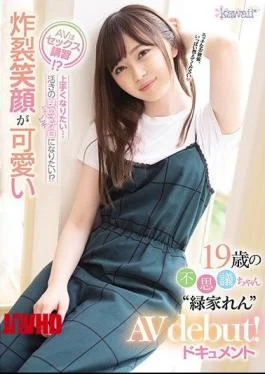 CAWD-234 AV Is A Sex Class? I Want To Get Better … I Want To