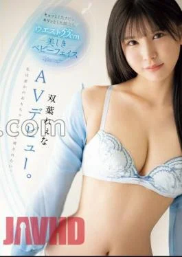 CAWD-712 A Sharp Curvature And Sharp Features.