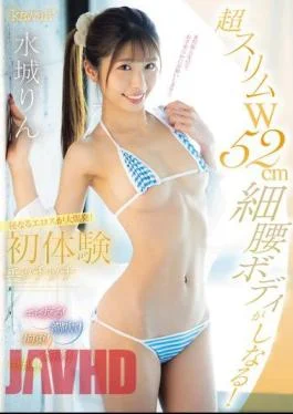 CAWD-715 Super Slim Waist 52cm Body With A Slender Waist! Back-arching! Squirting! Restraint! Aphrodisiac! Creampie!