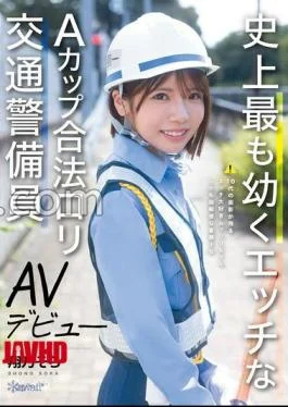 CAWD-947 The Youngest And Naughty A-Cup Legal Lolita Traffic Security Guard In History AV Debut