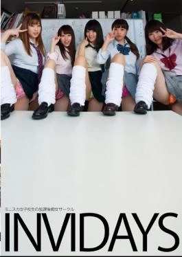 CHIJ-013 – After School Slut Circle Of INVIDAYS Mini Skirt School Girls – Digital Ark