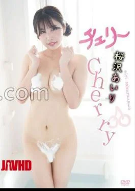COCH-069 Cherry/Airi Sakurazawa