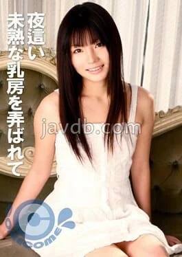 COM-414 Night I’m Groped With Immature Breasts