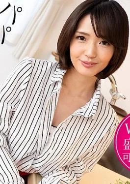 CR-022325-001 Full power appeal to a kiddo’s friend with no panties Daddy Friend With No