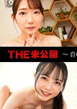 CR-041625-001 The Undisclosed: Kotono Murakami, Miru Neiro, Mio Togashi, Misaki Nanbara THE Unreleased Deeply Engaging