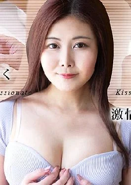 CR-050725-001 Continuous Passionate Kissing And Insertion 6