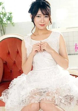 CR-101725-001 The Story of the Luxury Spa Lady, Vol.145 Supreme Bubble Princess Story, Vol.145