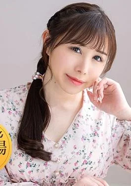 CR-120525-001 Debut Vol.103: A Mysterious Beauty with Hidden Erotic Potential Debut Vol.103 A Mysterious Beauty