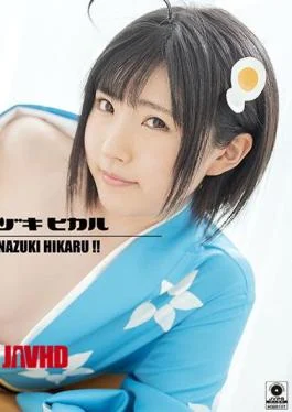 CSDX-002 (4K) Cosplay x Hikaru Minazuki