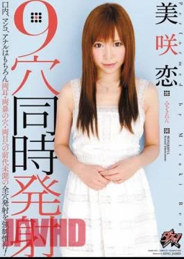 DASD-165 Misaki Love Simultaneous Firing A 9-hole