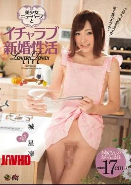 DASD-366 Pretty Transsexual And Icharabu Honeymoon Of Active Shiroboshi Rin