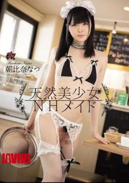 DASD-762 Natural Beautiful Girl NH Maid Natsu Asahina