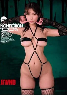 DASS-987 No Script, No Direction, No Acting Whatsoever. A 1-on-1 Session Where You Surrender To