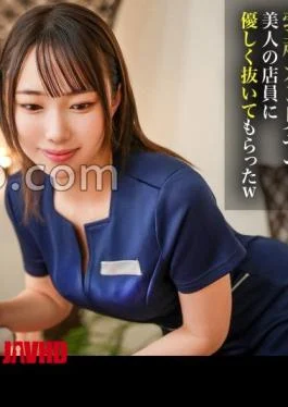 DDH-384 Highly Rated, Private-Room Men’s SalonVIO Hair Removal / Her Beaming Smile Is Irresistible /