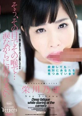 DFE-026 – Yes,With Its Eyes In That Throat Sclove With Tears Eikawa Ooa – Waap