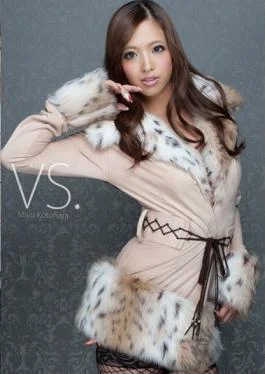 DIGI-200 – VS. KotoHara Miyu – Digital Ark
