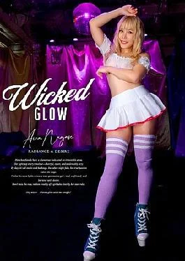 DIGI-255 Wicked Glow Aina Nagase